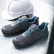 Кроссовки ARDON FLYTEX O1 серые