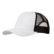 Кепка 5P Trucker TM Malfini  (white)