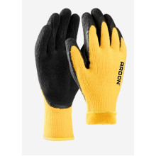 Перчатки утепленные ARDON PETRAX WINTER