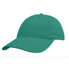 Кепка 4040 KIDS – BRUSHED HEAVY COTTON Emerald (EM)