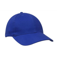 Кепка 4040 KIDS – BRUSHED HEAVY COTTON Royal (RO)